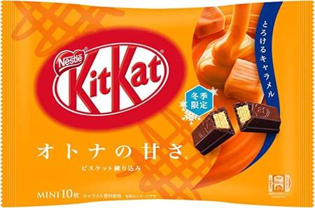 KitKat Mini o smaku karmelowym - Otona no Amasa Caramel - 10 sztuk Nestlé